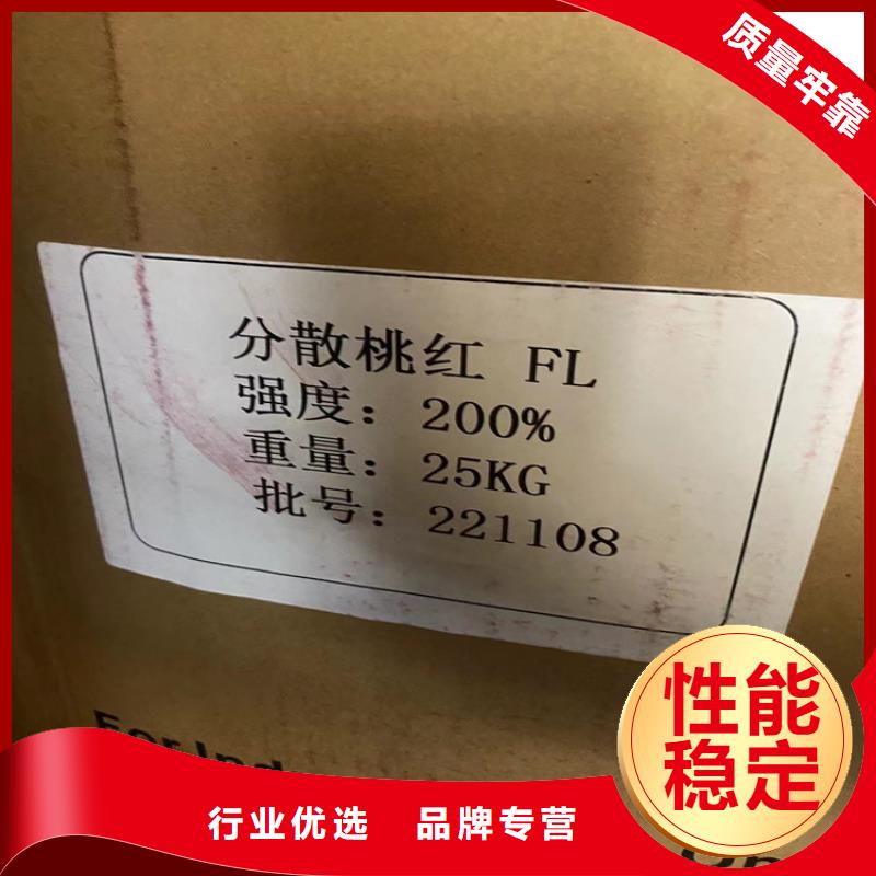 【回收食品添加剂回收固化剂产品实拍】
