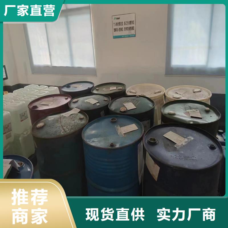 香湾街道回收三氯蔗糖在线咨询