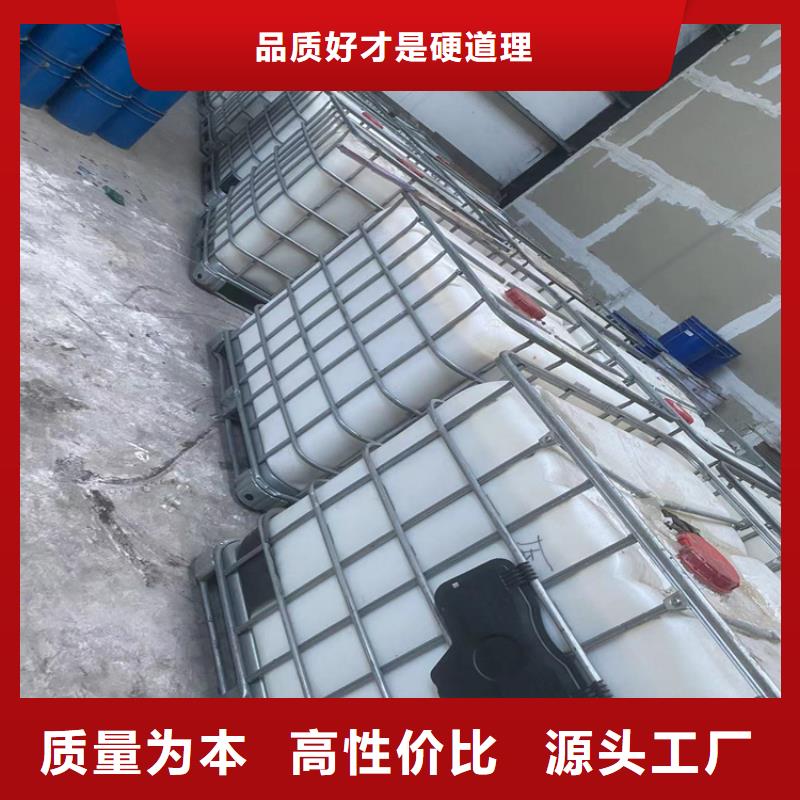 回收固化剂,热熔胶回收货源足质量好