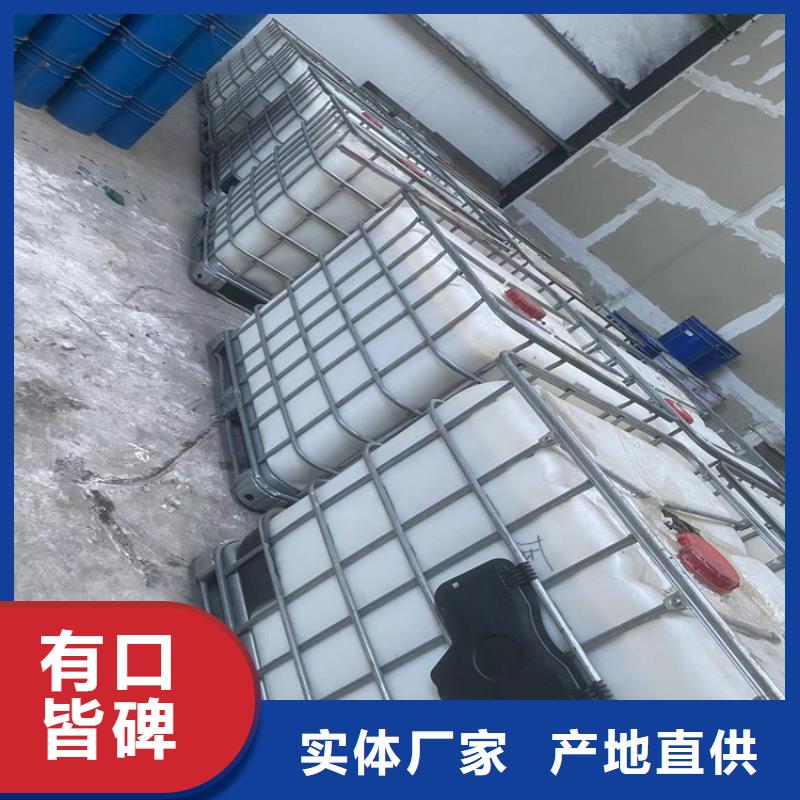 广德回收氢氧化钾性价比高