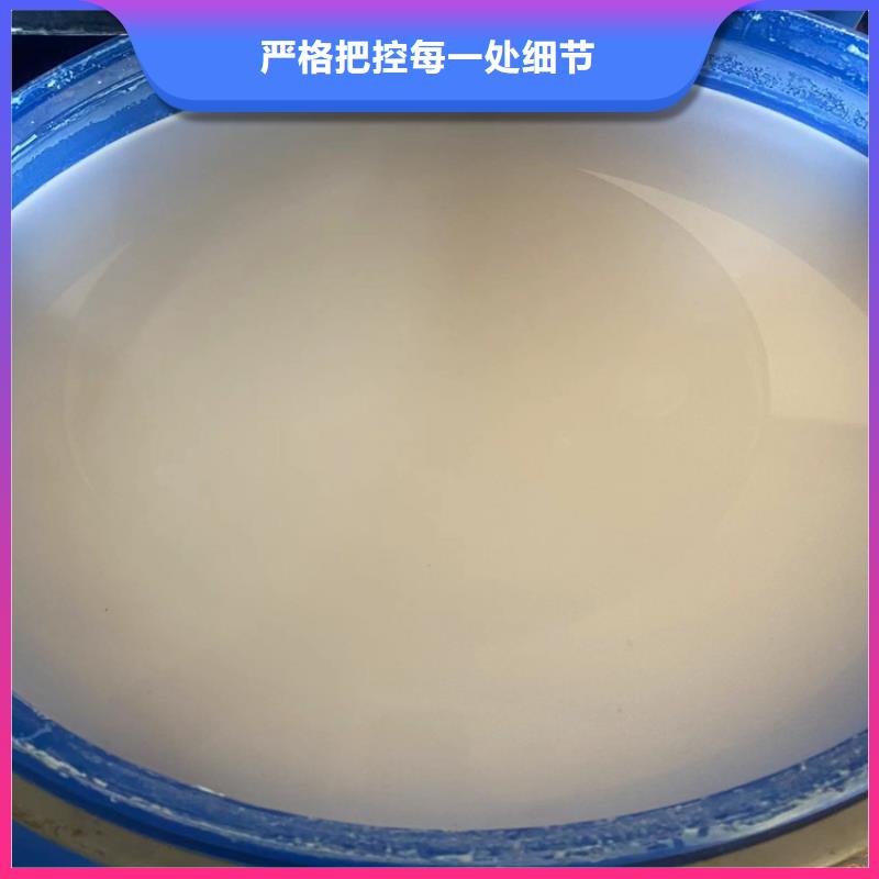 回收固化剂使用寿命长久