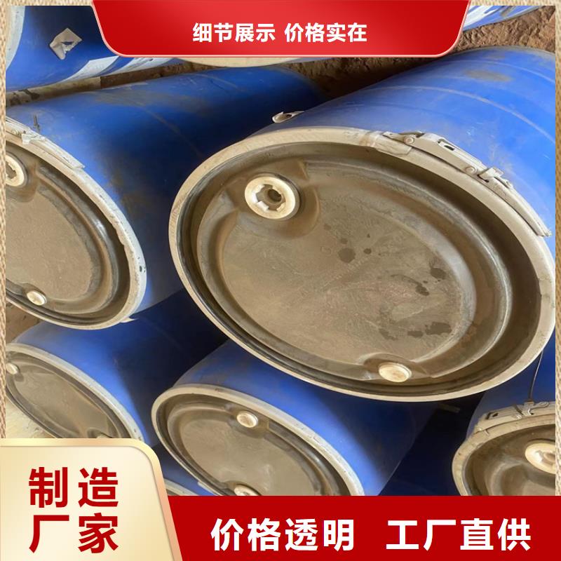 回收固化剂钯炭催化剂回收随到随提