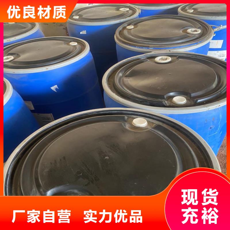 回收固化剂【二氧化硅回收】今日新品