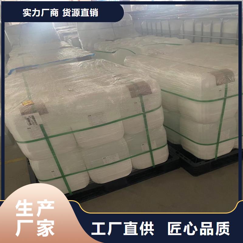 肇州回收氢氧化钾看货估价