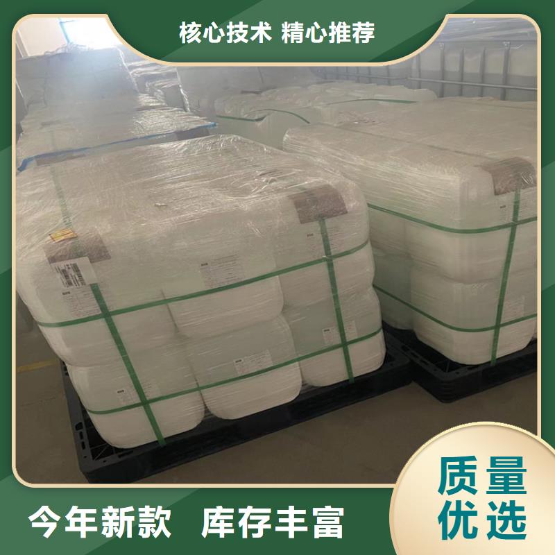 回收固化剂回收色精大库存无缺货危机