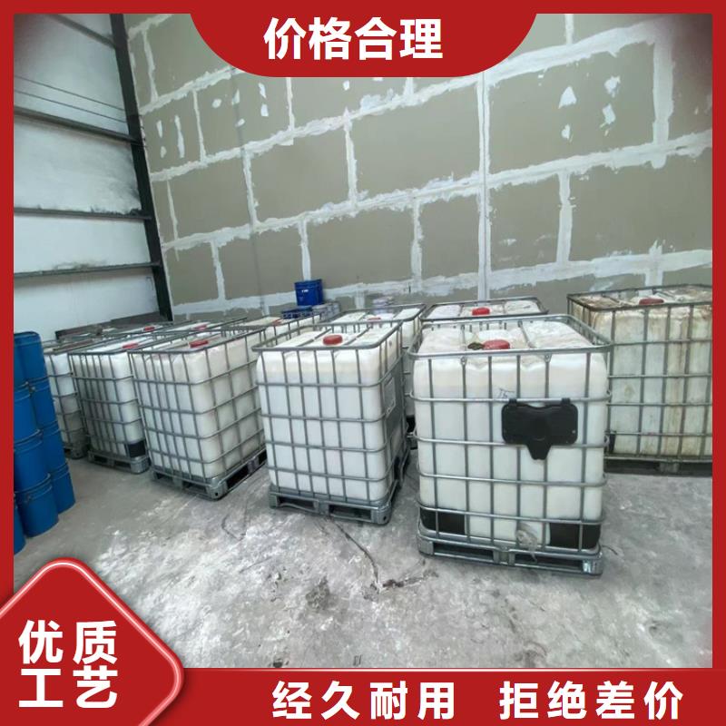 常山回收氢氧化钾为您服务