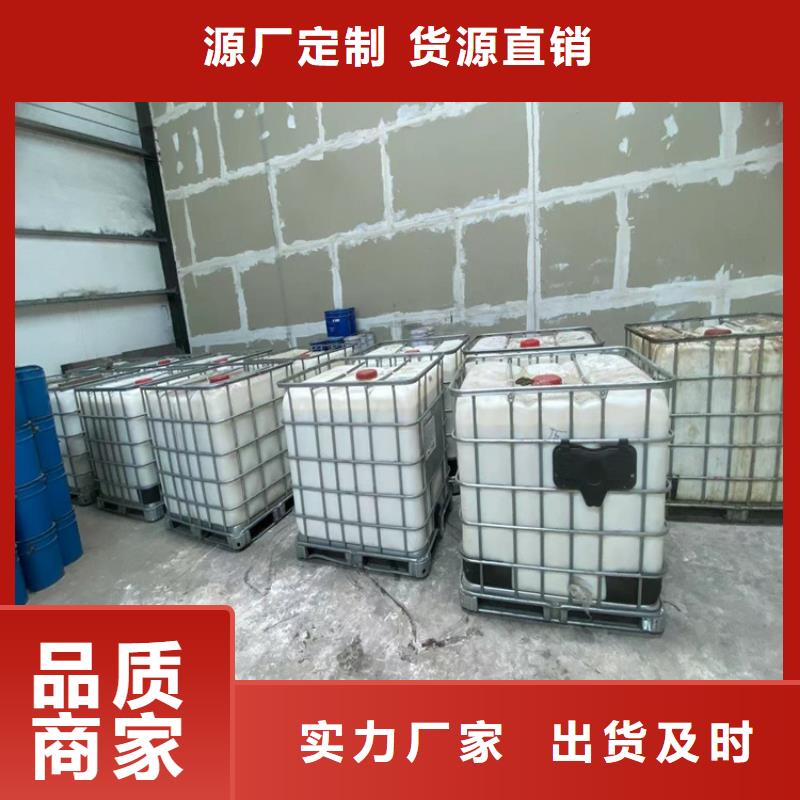 回收固化剂回收溶剂从源头保证品质