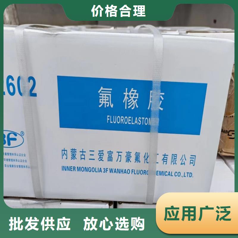 盐都回收氢氧化钾无中间商