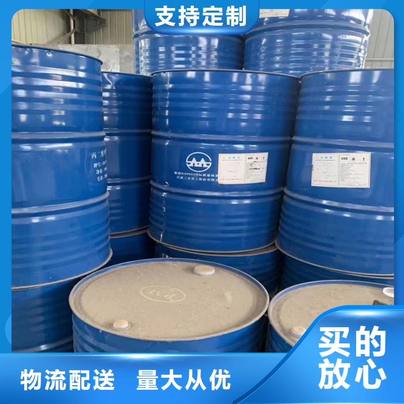 回收固化剂使用寿命长久