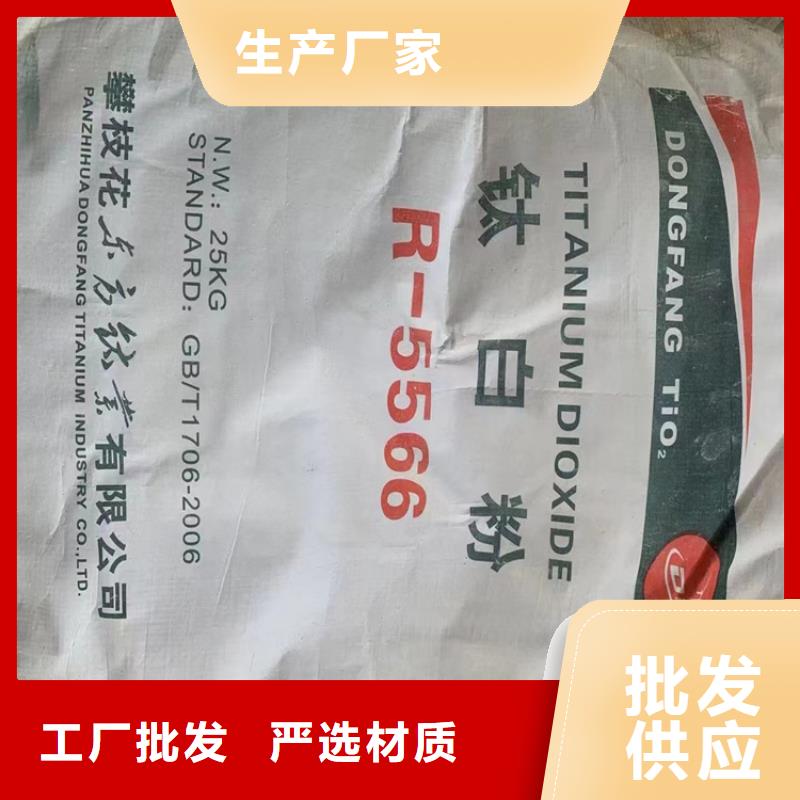 城中回收氢氧化钾上门收购