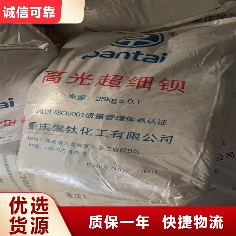回收固化剂回收白油N年生产经验