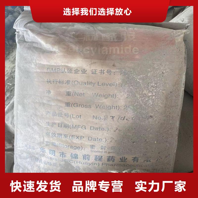 回收固化剂回收色精大库存无缺货危机