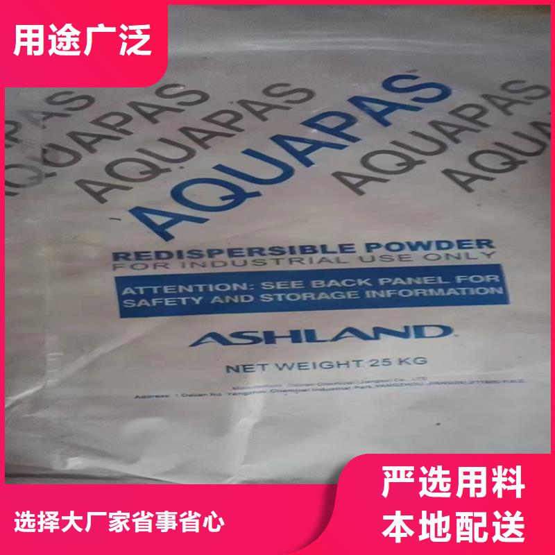 回收固化剂回收色精供您所需