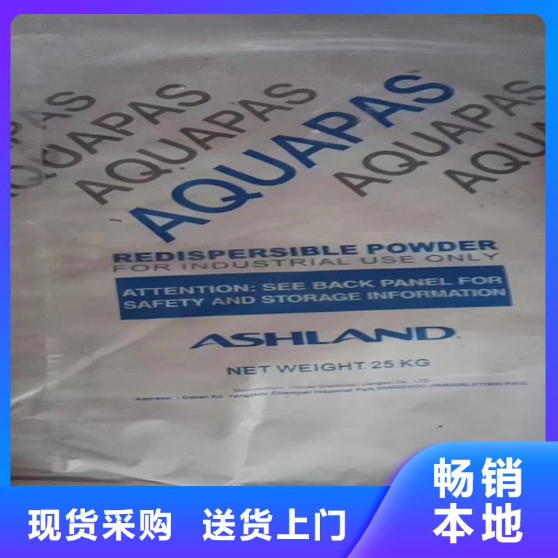 盐都回收氢氧化钾无中间商
