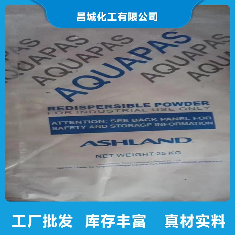 回收固化剂,色精回收工厂认证