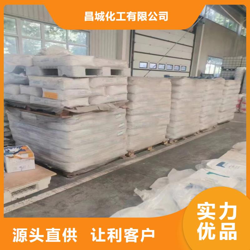 【回收固化剂回收橡胶促进剂有实力有经验】