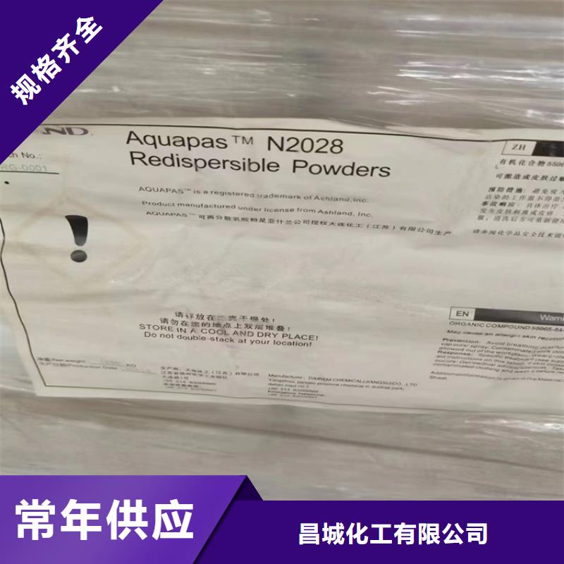回收固化剂油漆回收细节之处更加用心