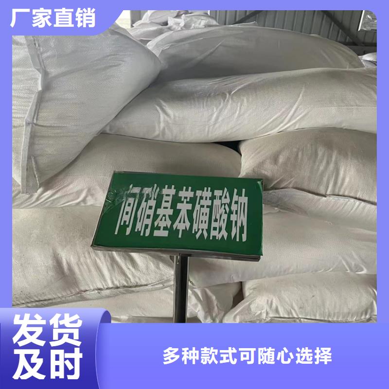 回收固化剂准时交付
