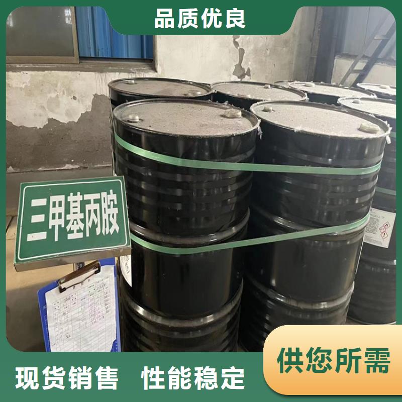 【回收固化剂_回收白油质检合格发货】