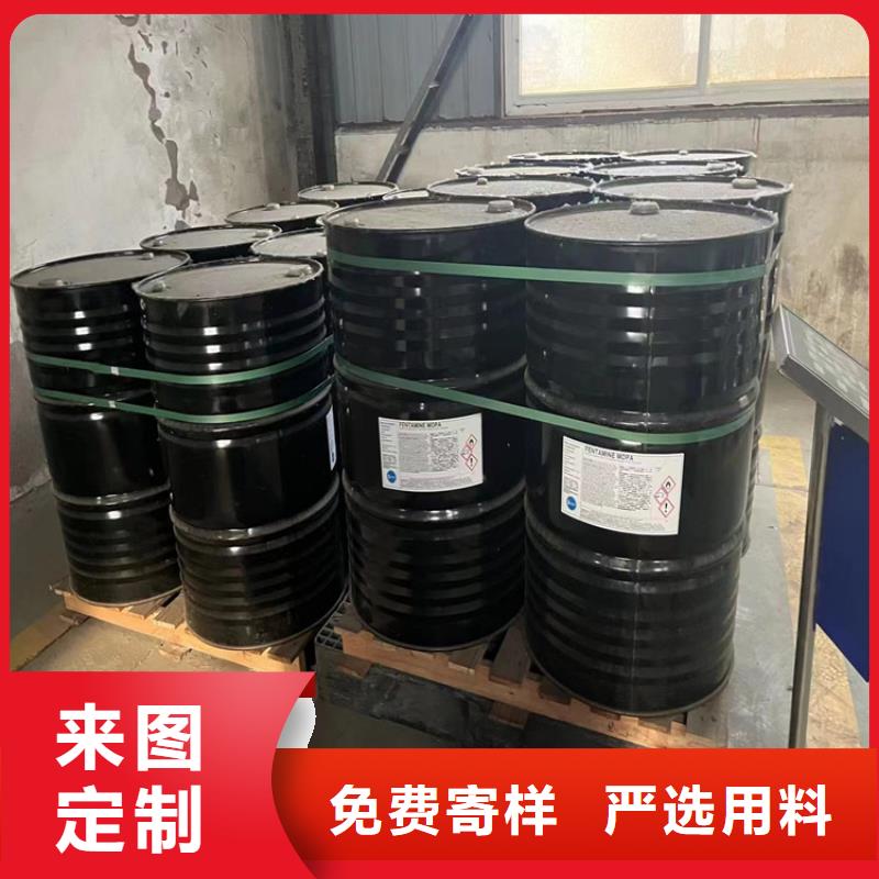 回收导热油欢迎电询