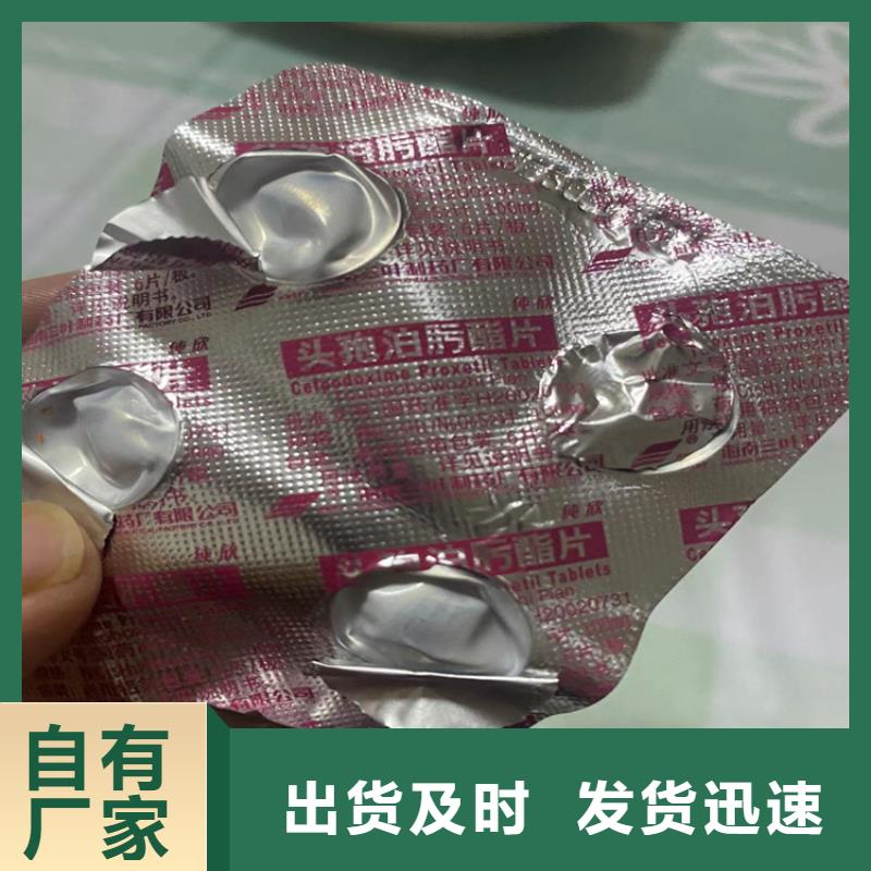 【回收固化剂回收锌粉源头厂商】