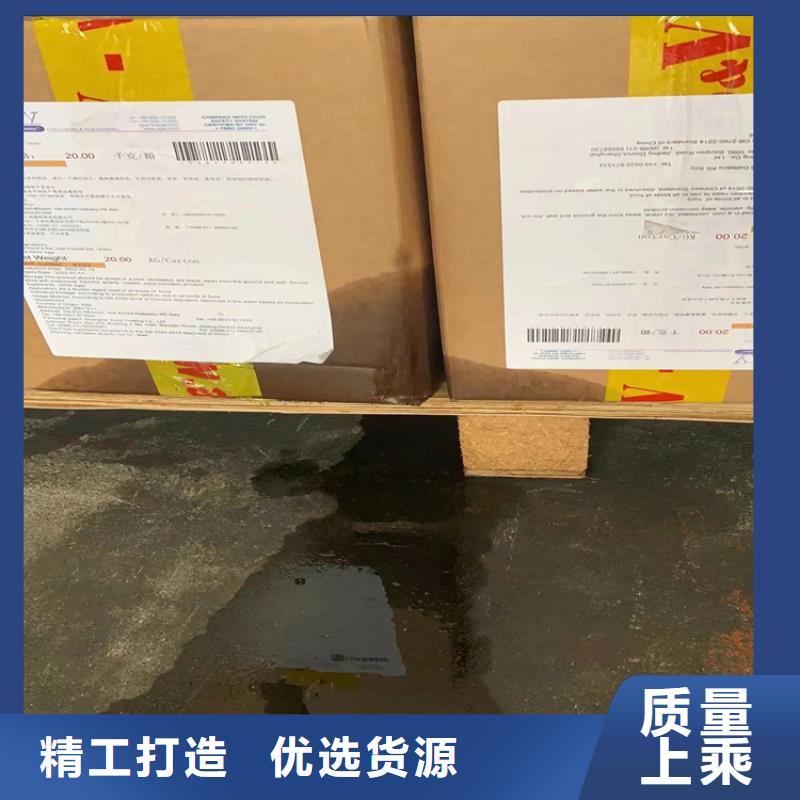 回收导热油承诺守信