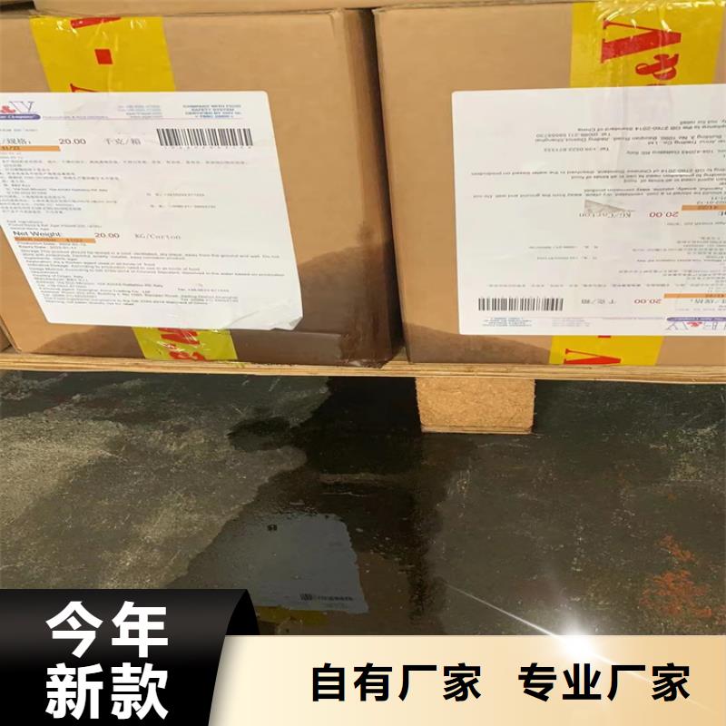 回收固化剂钯炭催化剂回收随到随提