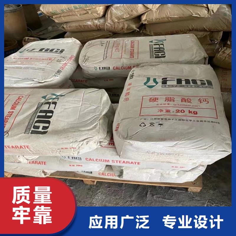 【回收固化剂_回收白油质检合格发货】