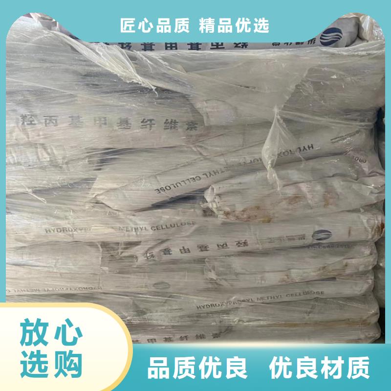 【回收固化剂回收溶剂多种规格供您选择】