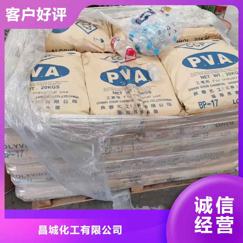  回收固化剂敢与同行比价格