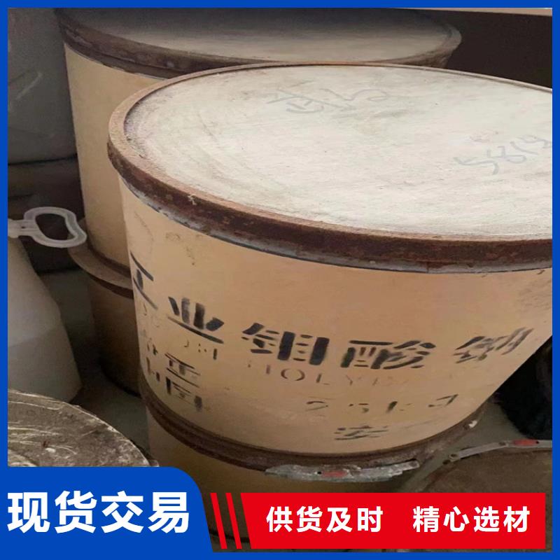 回收固化剂钯炭催化剂回收随到随提