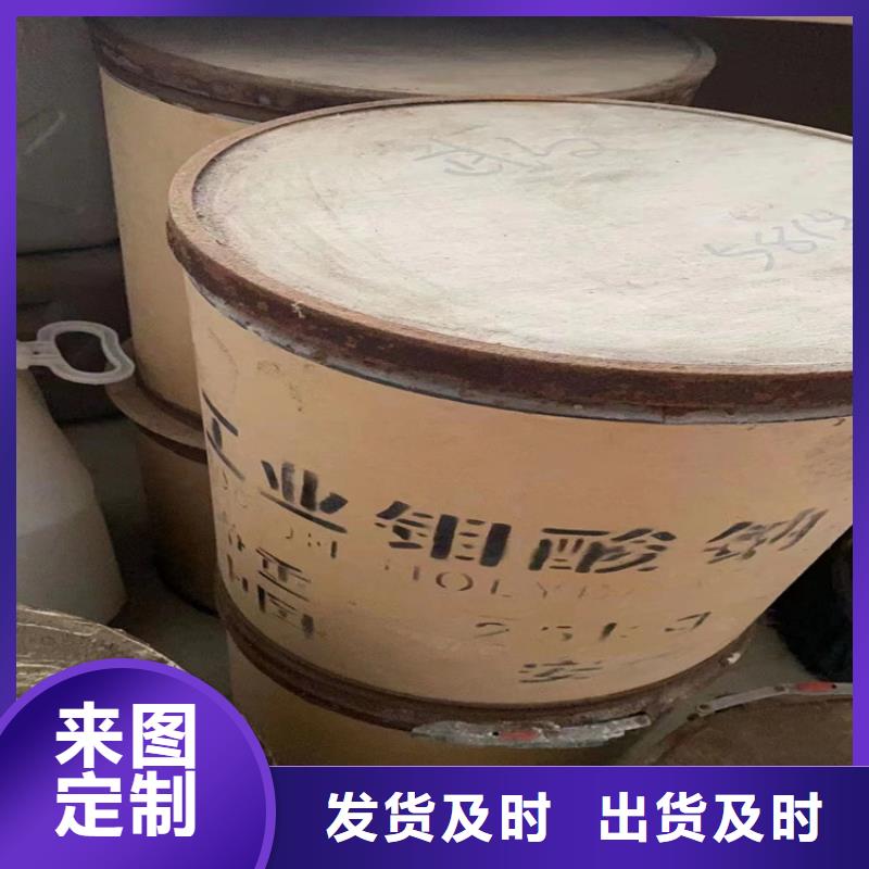 回收聚氯乙烯树脂厂家直收