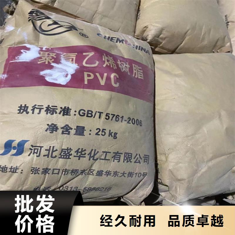 【回收固化剂回收锌粉源头厂商】