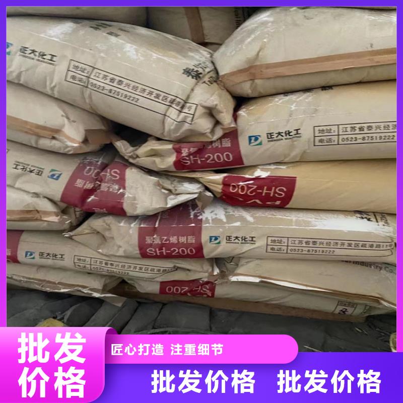 回收固化剂色精回收精挑细选好货