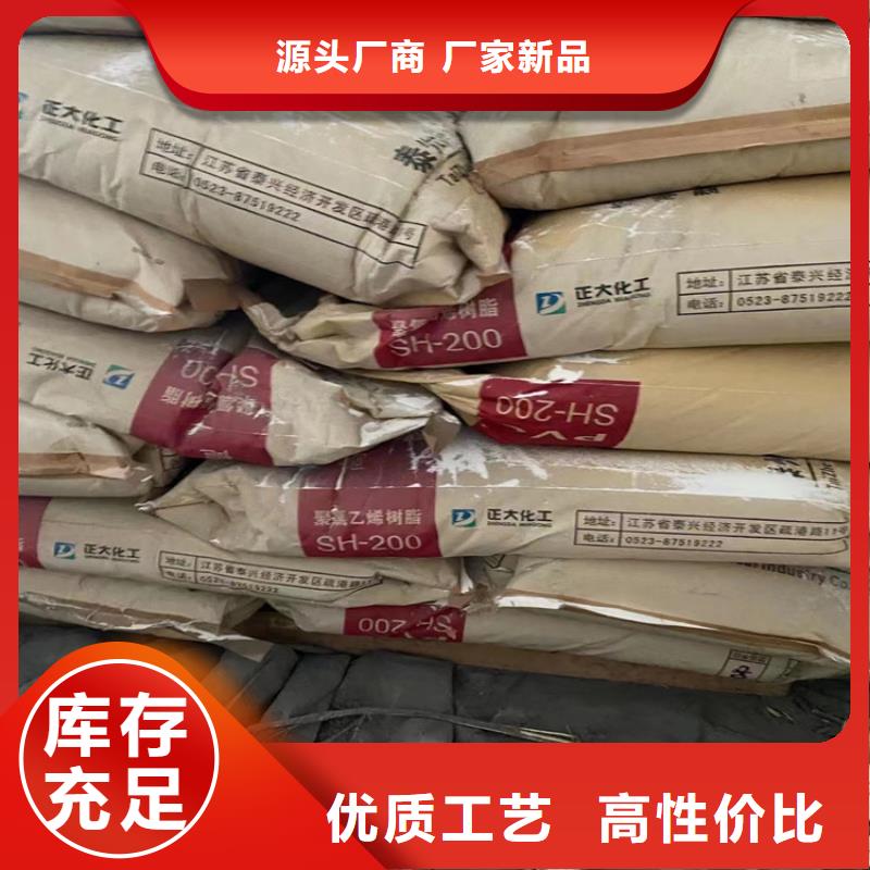 回收导热油承诺守信