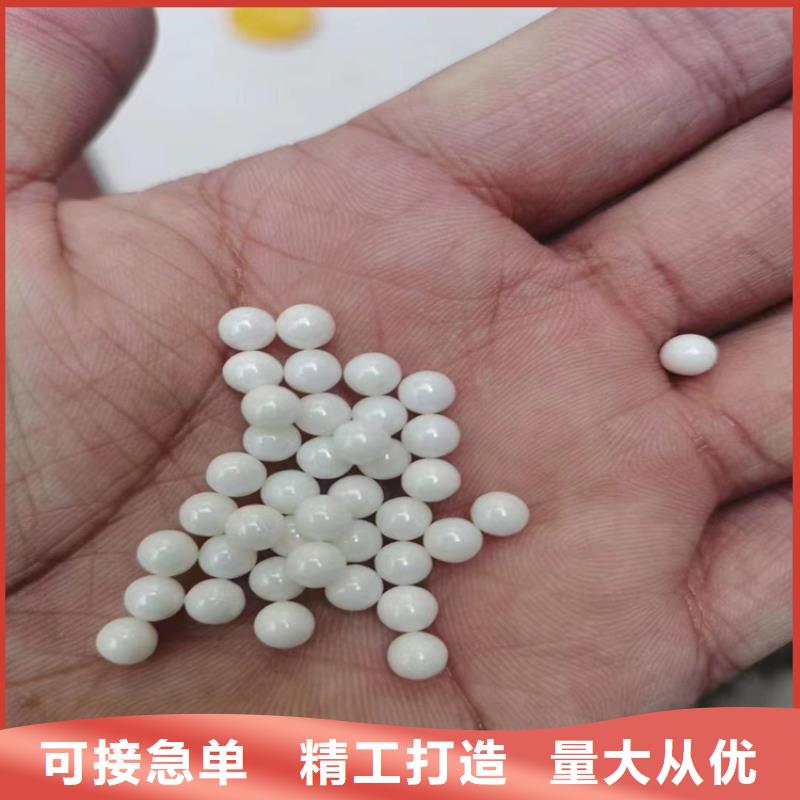 迭部回收氢氧化钾在线报价
