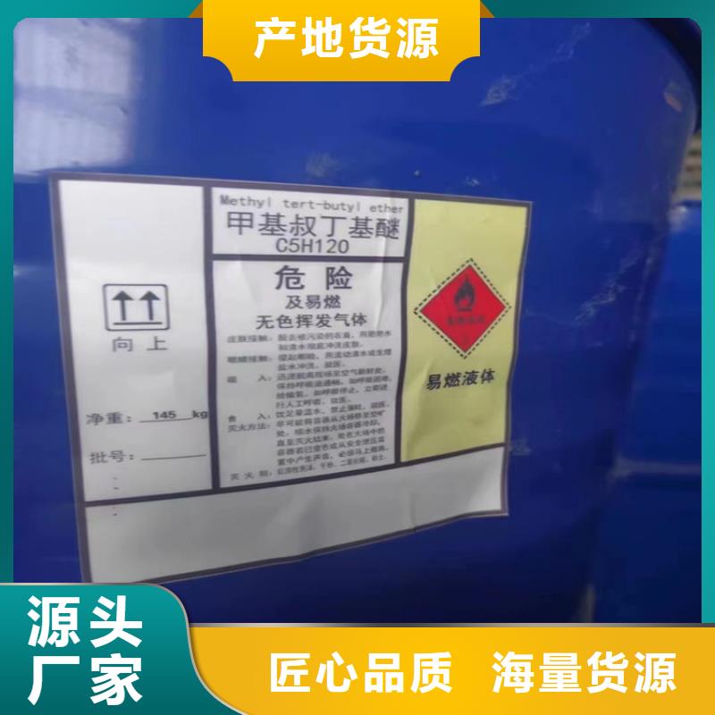 回收固化剂使用寿命长久