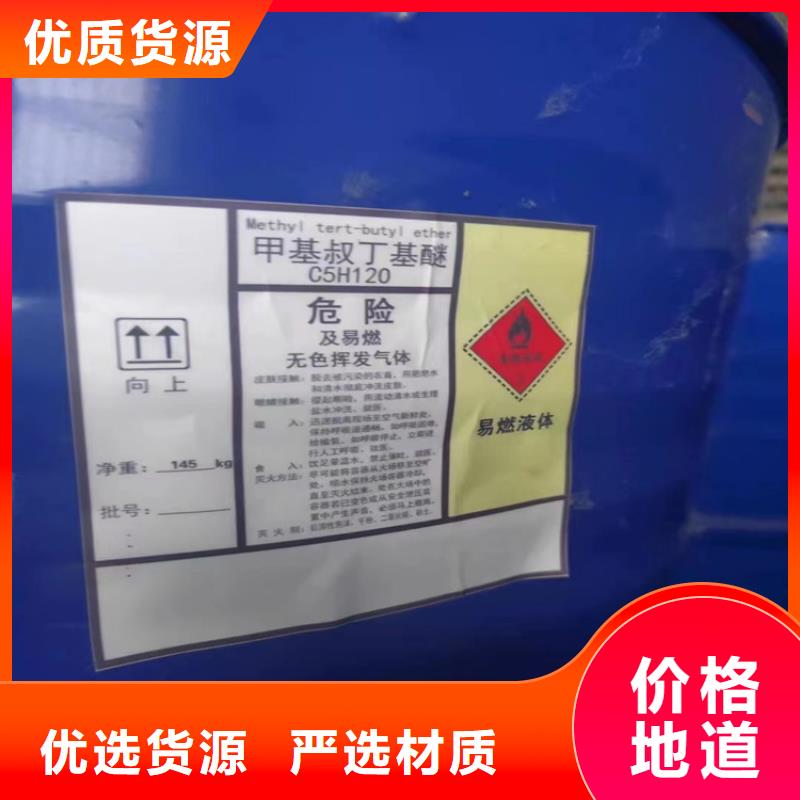 汉源回收氢氧化钾无中间商