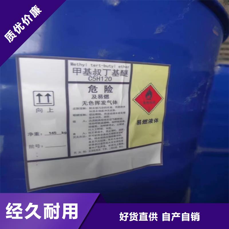 回收固化剂二氧化硅回收品质服务诚信为本