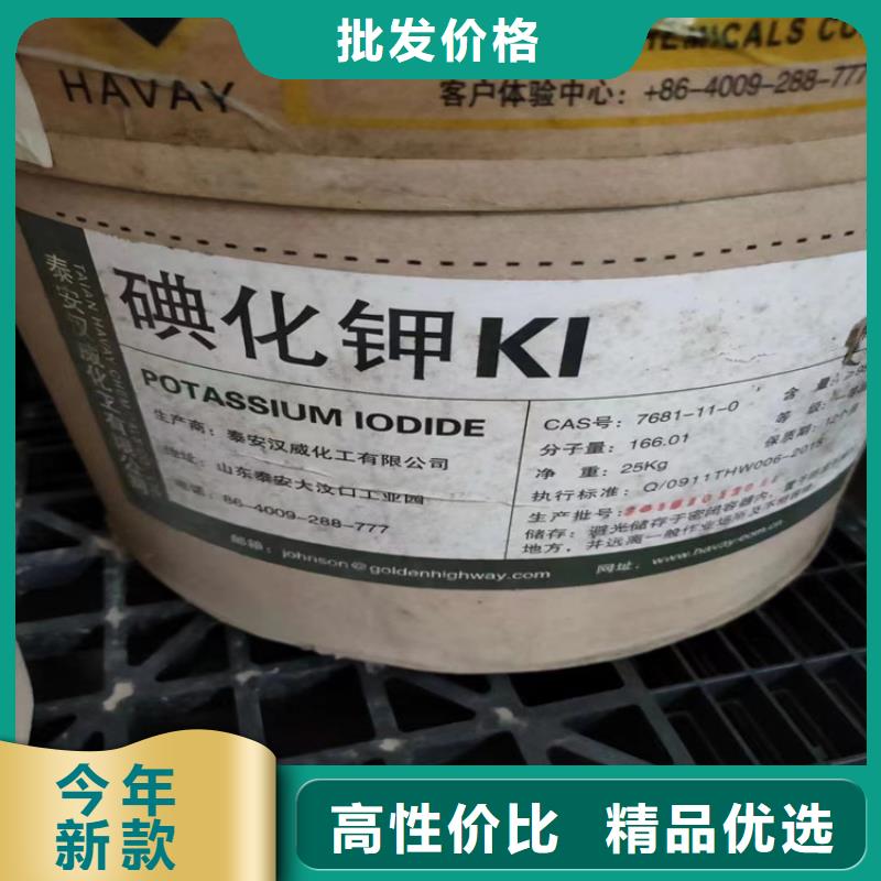 回收固化剂回收溶剂从源头保证品质