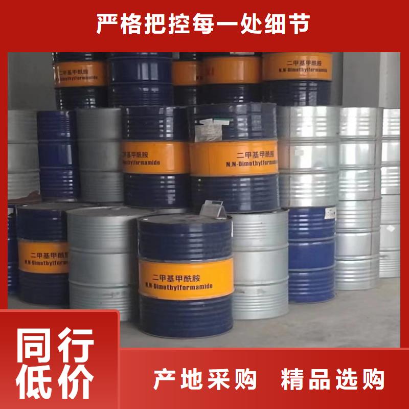  回收固化剂敢与同行比价格