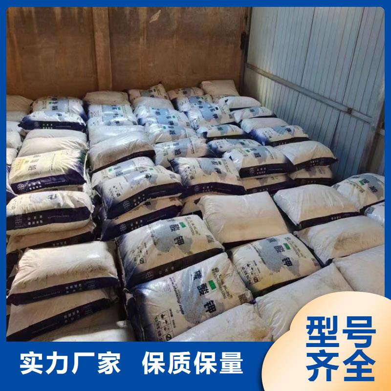 回收固化剂回收助剂一站式采购方便省心