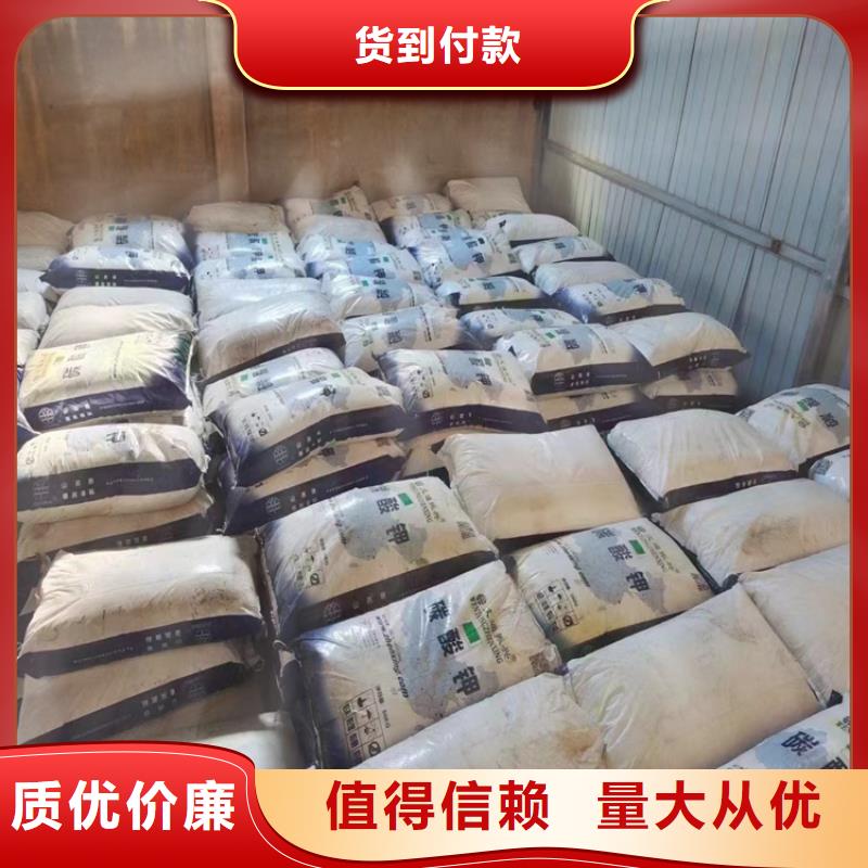【回收固化剂】回收抗氧剂优良材质