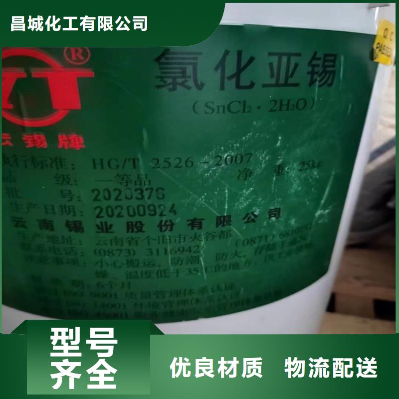 回收导热油承诺守信
