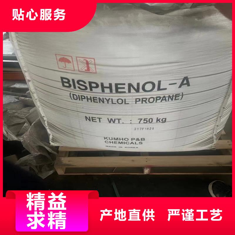沂南回收氢氧化钾团队