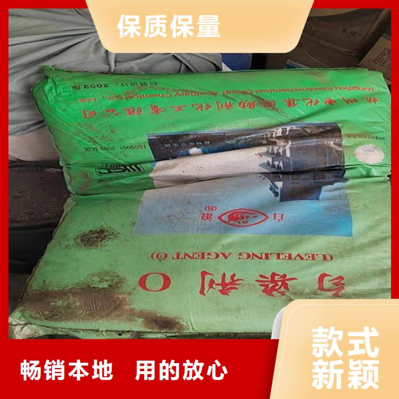 回收固化剂回收树脂好品质选我们
