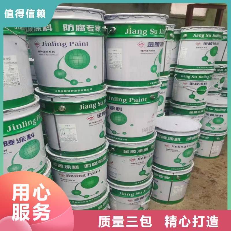 回收固化剂使用寿命长久