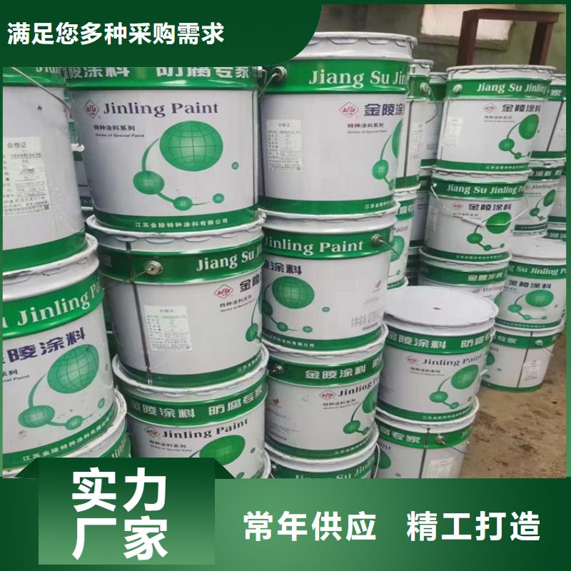 回收固化剂大量现货供应
