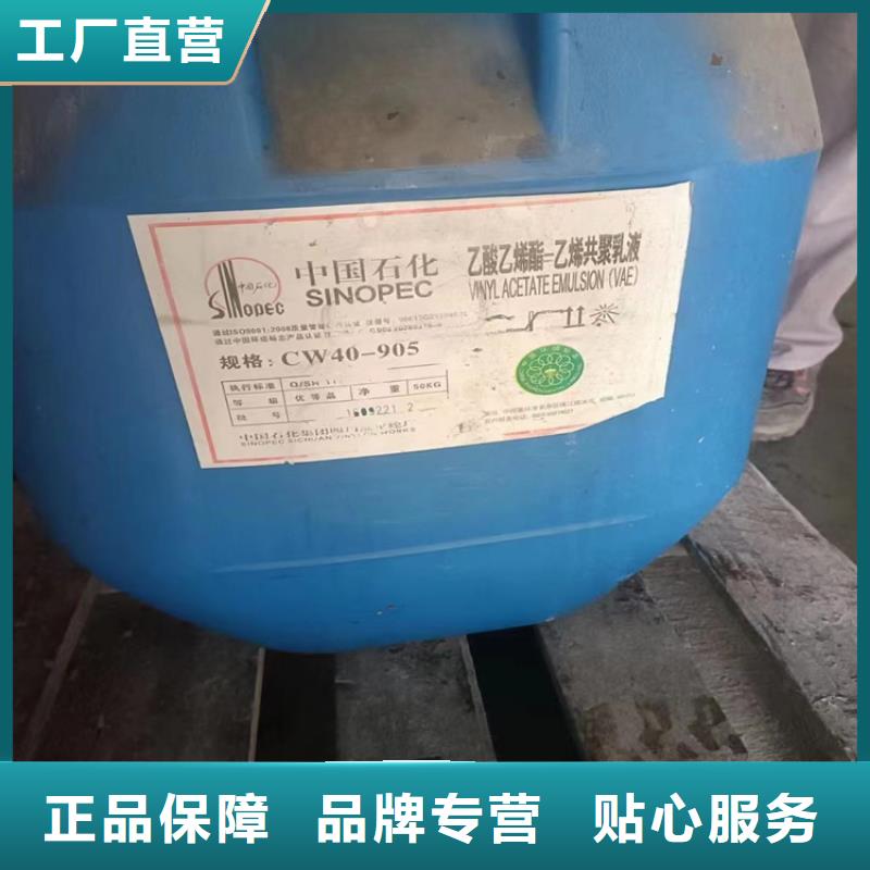 回收固化剂大量现货供应