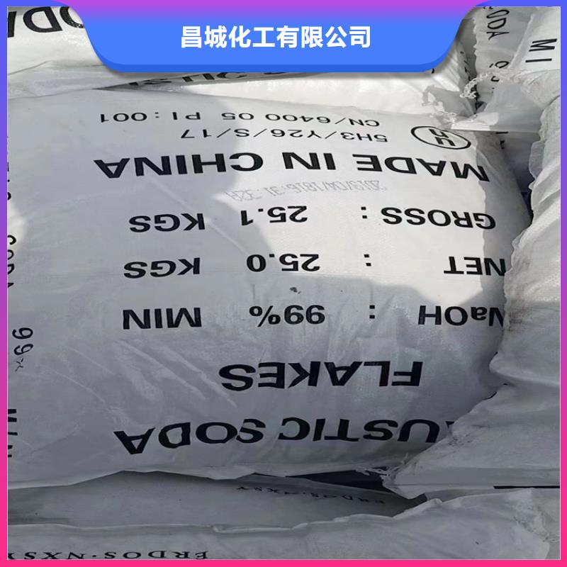 回收聚氯乙烯树脂上门回收